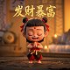 机器人简笔画大全大图